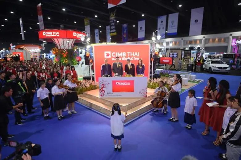 อดิศร เสริมชัยวงศ์ รักษาการกรรมการผู้จัดก...