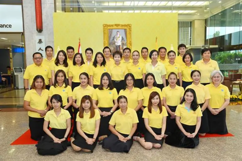 ด้วยสำนึกในพระมหากรุณาธิคุณอันหาที่สุดมิไ...