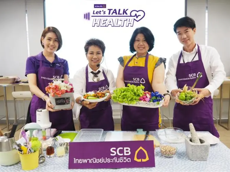 บริษัท ไทยพาณิชย์ประกันชีวิต จำกัด (มหาชน...