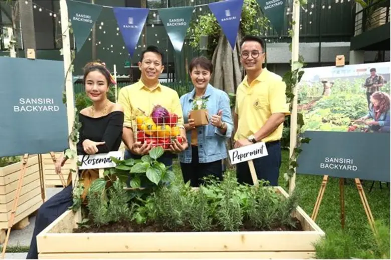 นางจริยา จันทร์เจิดศักดิ์ ผู้ช่วยกรรมการผ...