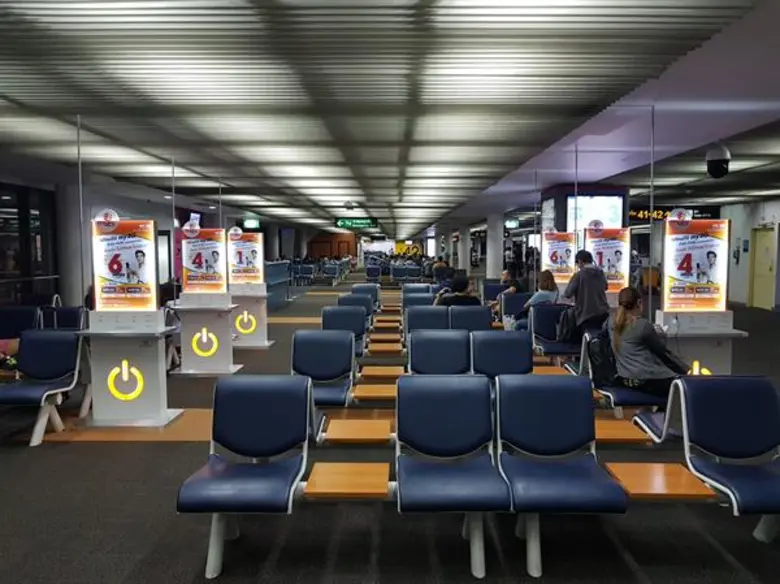 my by CAT อำนวยความสะดวกให้ผู้โดยสาร สนับสนุนแท่นชาร์ตกว่า 60 จุด ให้ทุกการเดินทางไม่พลาดการติดต่อสื่อสาร ณ ท่าอากาศยานดอนเมือง