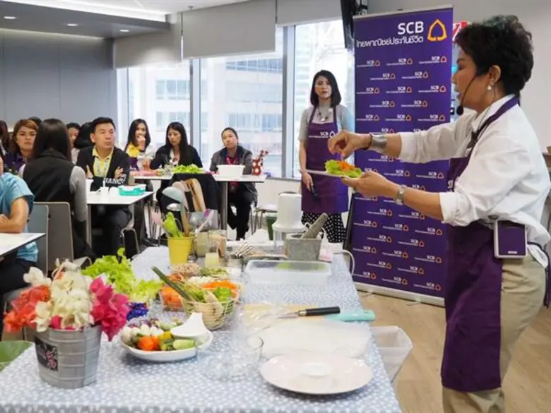 บริษัท ไทยพาณิชย์ประกันชีวิต จำกัด (มหาชน...