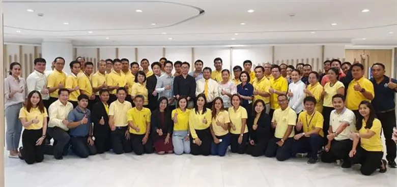 สำนักงานนวัตกรรมแห่งชาติ (องค์การมหาชน) ผ...