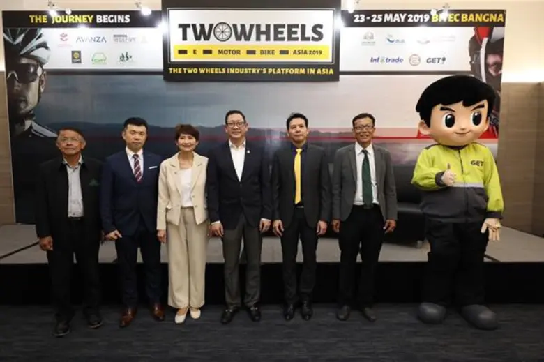 GECS จับมือภาครัฐ-เอกชน ดึงไต้หวัน ร่วมจั...