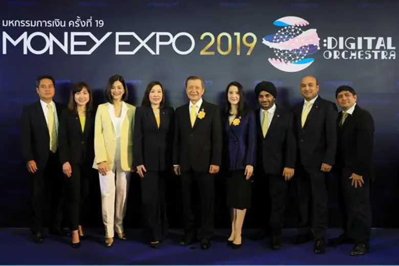 นางวีระอนงค์ จิระนคร ภู่ตระกูล รองกรรมการ...