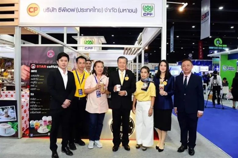 นายปริญญา ภาจิตรยรรยง รองกรรมการผู้จัดการ...