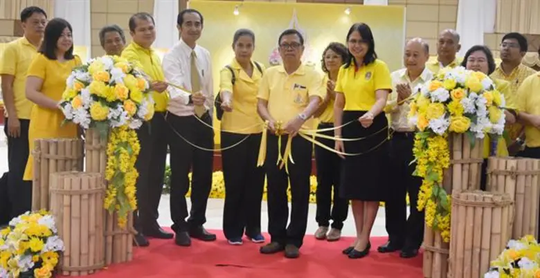 มรภ.สงขลา จัดกิจกรรมเฉลิมพระเกียรติ เนื่อ...