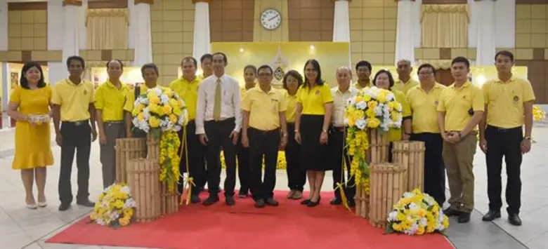 มรภ.สงขลา เปิดนิทรรศการเฉลิมพระเกียรติ เนื่องในโอกาสมหามงคลพระราชพิธีบรมราชาภิเษก