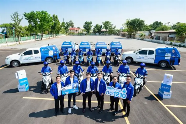 คุณเอกรัตน์ แจ้งอยู่ (ที่ 3 จากซ้าย) ประธ...