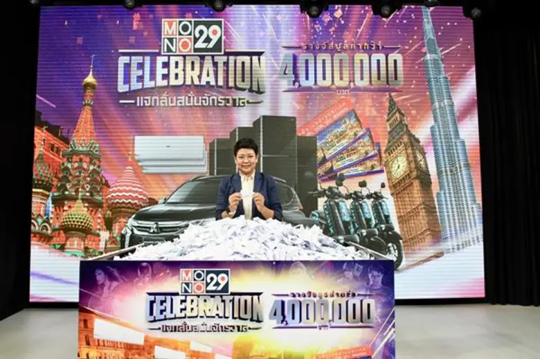 คุณนันทพันธ์ แสงไชย ผู้ช่วยผู้อำนวยการ สถ...