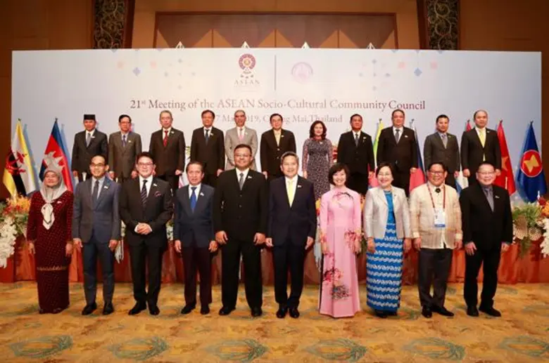 พม. จัดประชุมคณะมนตรีประชาคมสังคมและวัฒนธรรมอาเซียน ครั้งที่ 21 (21st ASCC Council)