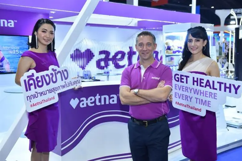 เมื่อเร็วๆ นี้ บริษัท เอ็ทน่า ประกันสุขภา...