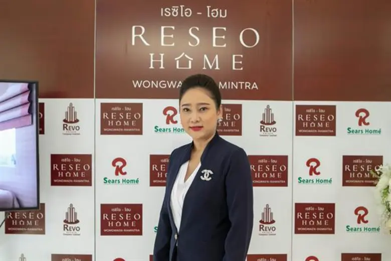 สุดปัง “เรซิโอ-โฮม (วงแหวน-รามอินทรา)” ทาวน์โฮม 2 ชั้น ปิดเฟสแรกใน2วัน พร้อมเปิดให้จองเฟสใหม่ วันที่ 8-9 มิ.ย.นี้ ในราคาเริ่มต้น 2.49 ล้านบาท* รีบด่วน! จำนวนจำกัด