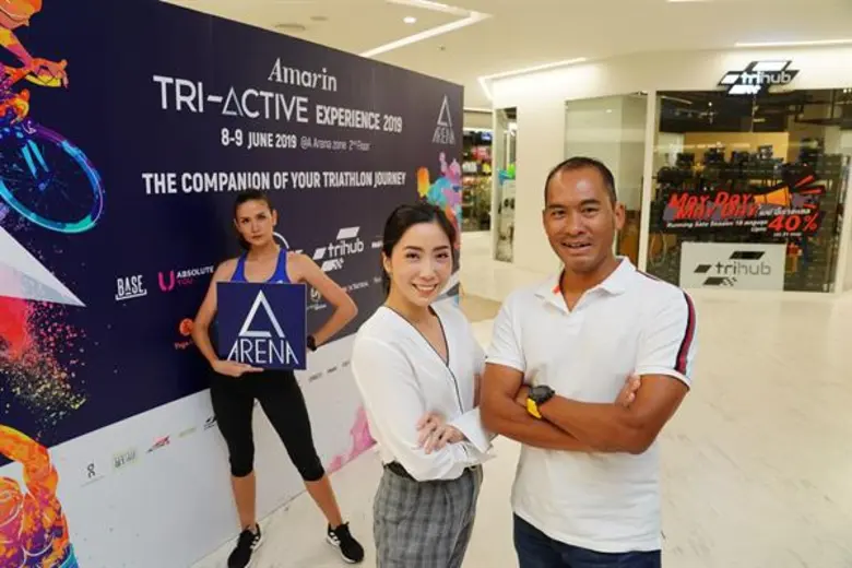 อัมรินทร์ พลาซ่า รุกตลาดกีฬาเต็มรูปแบบ ประเดิมด้วยงาน Amarin Tri-Active Experience 2019 ในฐานะเพื่อนร่วมทางคุณภาพสายไตรกีฬาทุกประเภท พร้อมพลิกโฉมโซน A Arena สู่ศูนย์รวมกีฬาครบวงจร