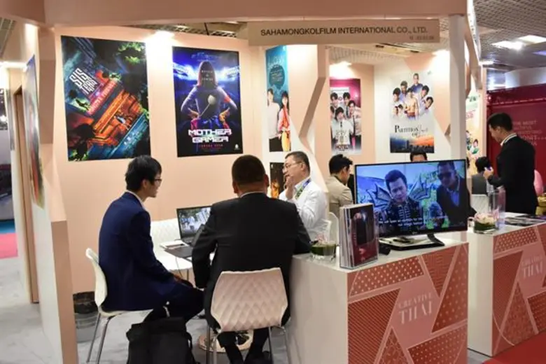 กรมส่งเสริมการค้าระหว่างประเทศ (DITP) กระ...