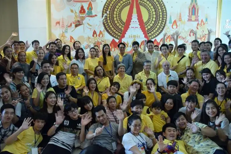 เบิร์ด ธงไชย แมคอินไตย์ ปลื้มปีติ ในโอกาส...