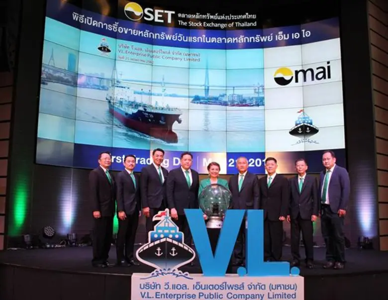 แมนพงศ์ เสนาณรงค์ รองผู้จัดการ ตลาดหลักทร...