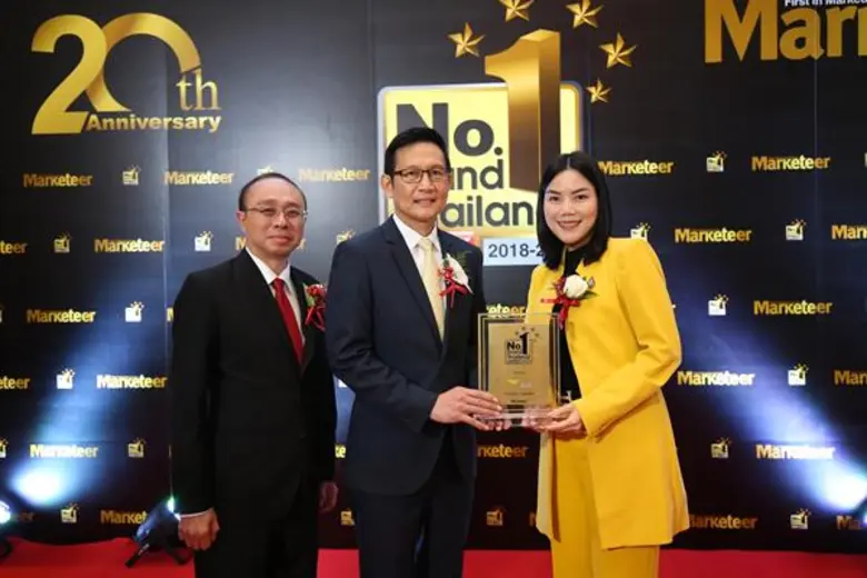AIS คว้ารางวัล No.1 Brand Thailand 2019 ต่อเนื่องเป็นปีที่ 8 ตอกย้ำความเป็นเครือข่ายอันดับ 1 ในใจผู้บริโภค จัดโดยนิตยสาร Marketeer