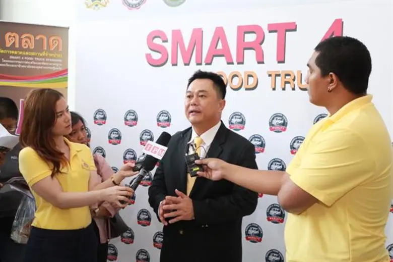 กรมส่งเสริมอุตสาหกรรม (กสอ.) ผนึก 7 ภาคีเ...