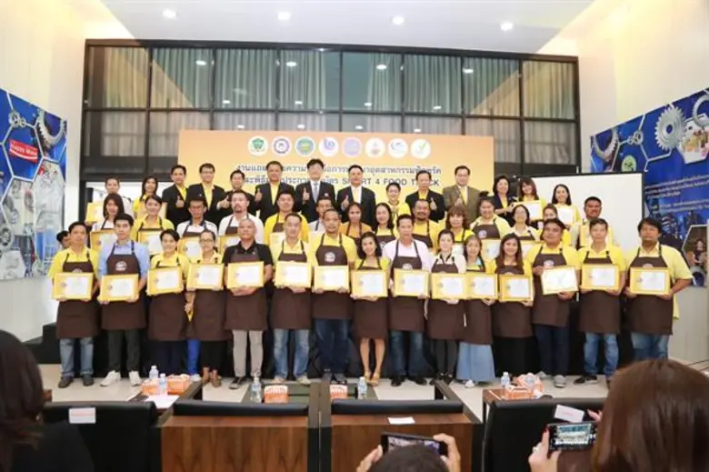 กสอ.  ผนึก 7 ภาคีเครือข่าย ยกระดับมาตรฐานอุตสาหกรรมฟู้ดทรัค พร้อมชู 5 มาตรการ ขับเคลื่อนฟู้ดทรัคคลัสเตอร์ให้เติบโตแข็งแรงและยั่งยืน