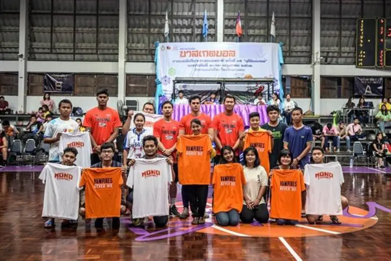 งาน "SPORT EXPO BURIRAM" ได้จัดกิจกรรม "B...