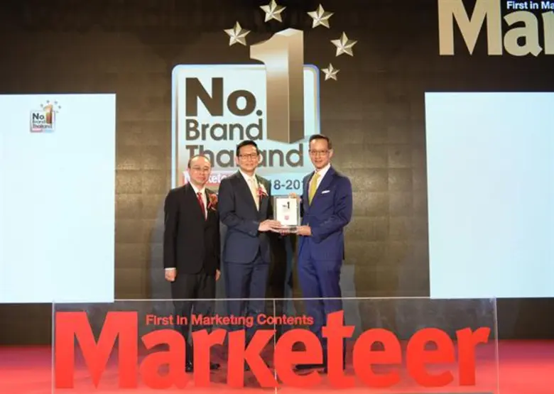 นายสาระ ล่ำซำ กรรมการผู้จัดการและประธานเจ...