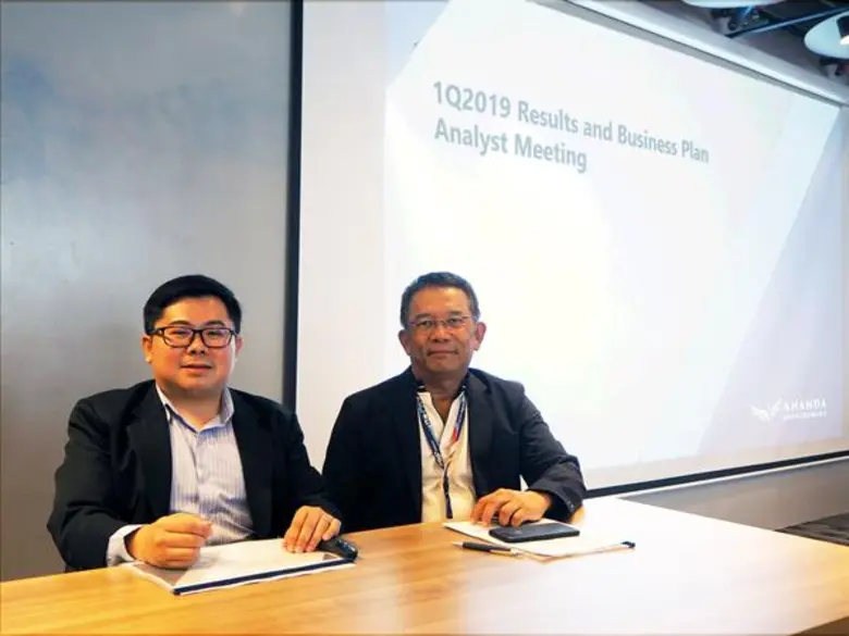 ภาพข่าว: อนันดาฯ จัดงาน Analyst Meeting ประจำไตรมาสที่ 1/2562