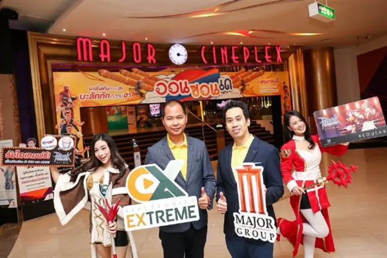 เมเจอร์ ซีนีเพล็กซ์ กรุ้ป ร่วมกับ อิเลคทรอนิคส์ เอ็กซ์ตรีม ขยายฐานกลุ่ม Gamers Online เสิร์ฟ M GEN Ragnarok ลายใหม่ล่าสุด มาพร้อมกับไอเทมโค้ดเกมสุดพิเศษ