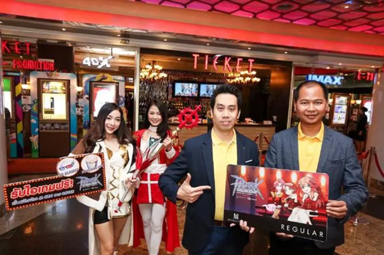 เมเจอร์ ซีนีเพล็กซ์ กรุ้ป ร่วมกับ อิเลคทรอนิคส์ เอ็กซ์ตรีม ขยายฐานกลุ่ม Gamers Online เสิร์ฟ M GEN Ragnarok ลายใหม่ล่าสุด มาพร้อมกับไอเทมโค้ดเกมสุดพิเศษ
