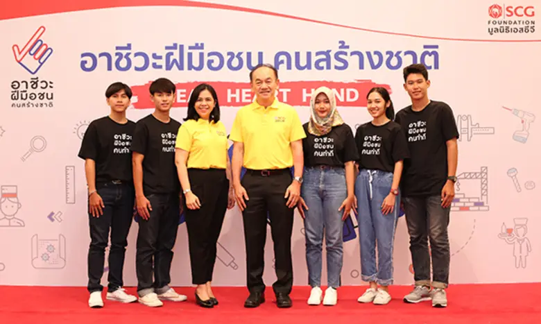 เชาวลิต เอกบุตร (กลาง) กรรมการบริหารมูลนิ...