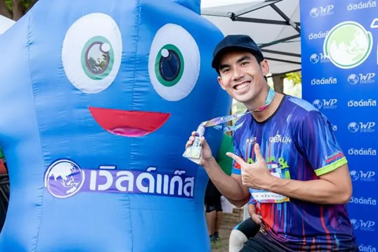 WP Energy Present: Give and Run 2019 วิ่งก้าวนี้เพื่อ “รองเท้า” น้อง