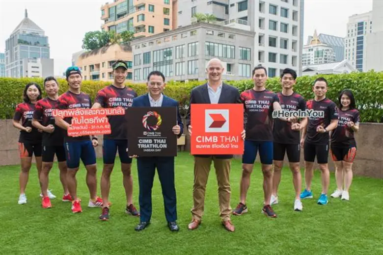 นายประภาส ทองสุข รองกรรมการผู้จัดการใหญ่ ...