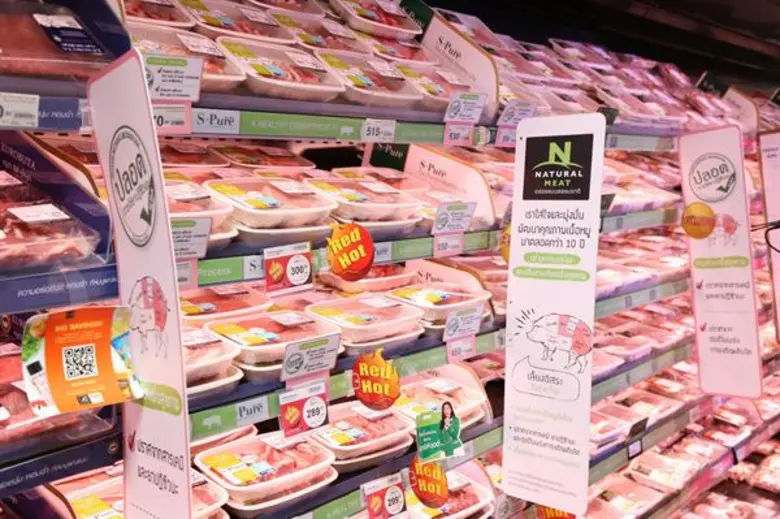 เซ็นทรัล ฟู้ด ฮอลล์ และ ท็อปส์ ขายเนื้อหมูปลอดยาปฏิชีวนะ การีนตีโดยกรมปศุสัตว์
