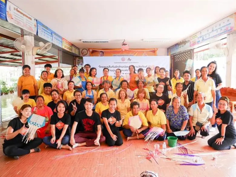จัดโครงการสืบค้นอัตลักษณ์และพัฒนาผลิตภัณฑ์ OTOP บ้านบุ่ง อ.พรหมพิราม จ.พิษณุโลก เพิ่มคุณค่าและมูลค่า สู่ชุมชนเข้มแข็งและยั่งยืน