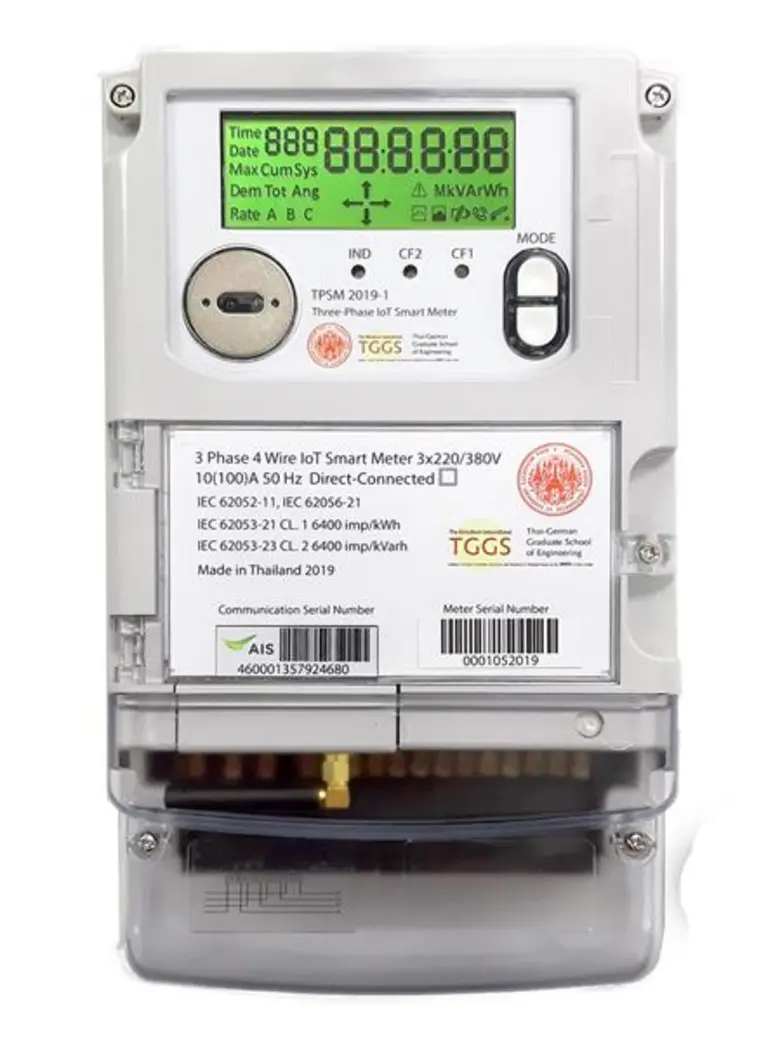 AIS ผนึก พระจอมเกล้าพระนครเหนือ ร่วมพัฒนา Smart Meter  ด้วยนวัตกรรม IoT สำเร็จเป็นรายแรกในไทย