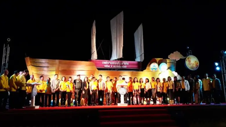 ความสำเร็จที่มีศิลปะเป็นจุดเริ่ม“...147 ปี กระบี่เมืองศิลปะ”