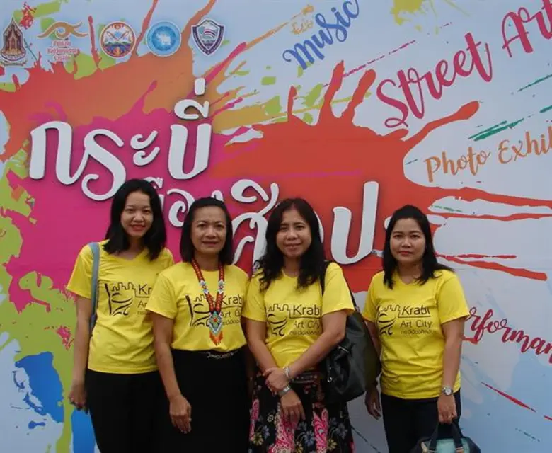 ความสำเร็จที่มีศิลปะเป็นจุดเริ่ม“...147 ปี กระบี่เมืองศิลปะ”