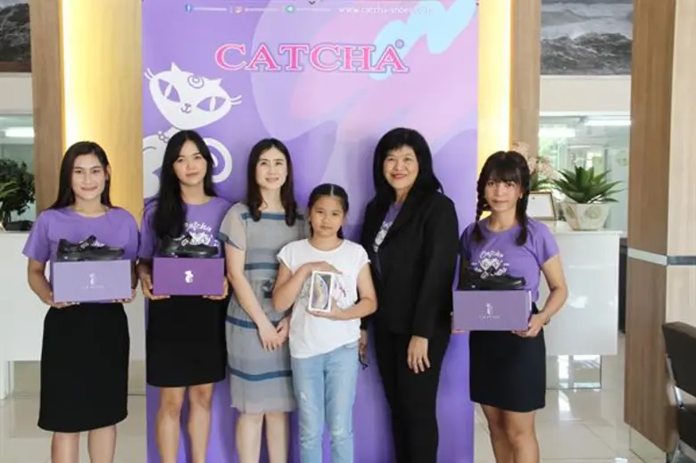 นางนงนุช ทองแดง ผู้จัดการการตลาด บริษัท เ...