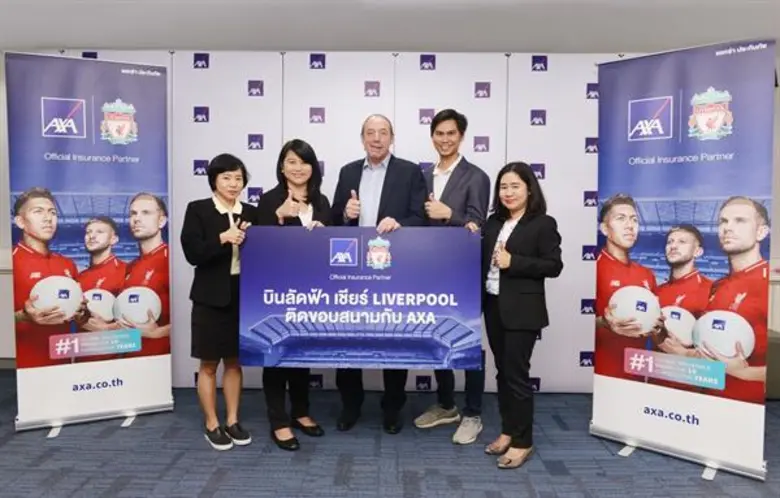 บริษัท แอกซ่าประกันภัย จำกัด (มหาชน) พาลู...