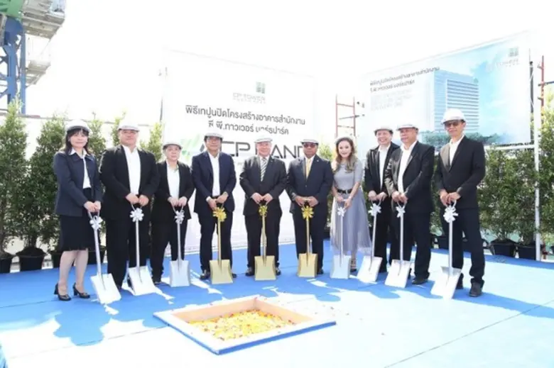 “ซี.พี.แลนด์” เชื่อศักยภาพกรุงเทพฯโซนเหนือ สร้าง ซี.พี.ทาวเวอร์ นอร์ธปาร์ค