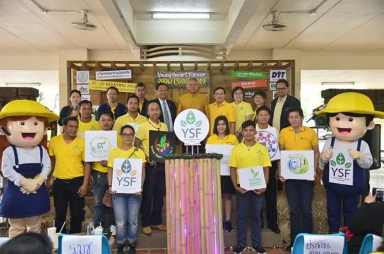 นายวิวัฒน์ ศัลยกำธร รัฐมนตรีช่วยว่าการกระ...