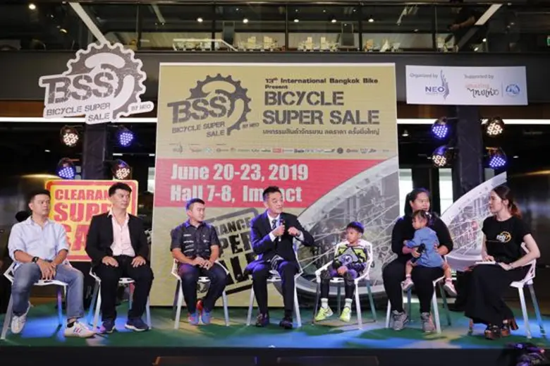 'นีโอ' เตรียมหั่นราคาสินค้าจักรยานในงาน 1...