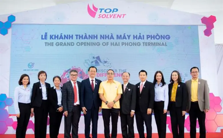 เมื่อเร็วๆนี้ คุณฉัตรฐาพงศ์ วังธนากร (ที่...