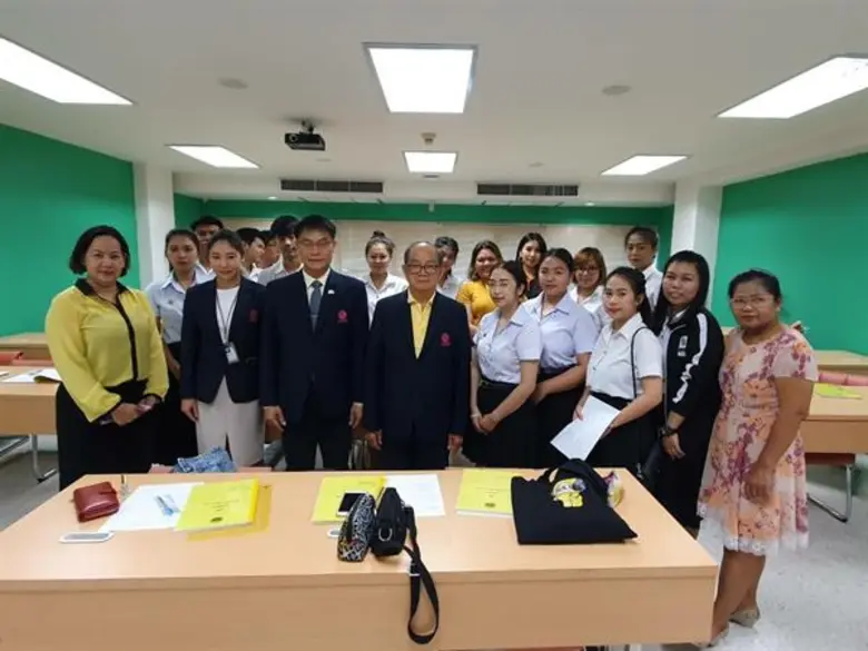 สำนักงานสหกิจศึกษาและวิเทศสัมพันธ์ มหาวิท...