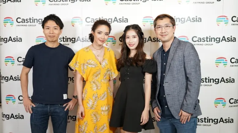 "แคสติ้งเอเชีย" ดิจิทัลแพลตฟอร์มแบบครบวงจ...