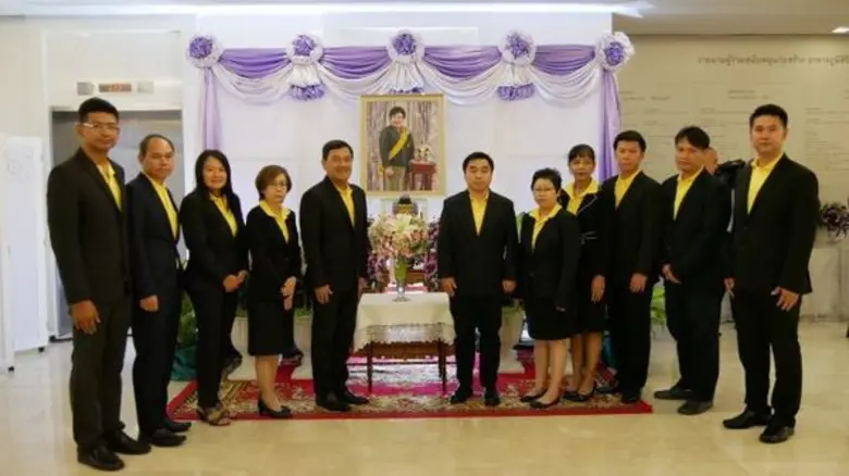 SVL Group ร่วมถวายพระพรฯ