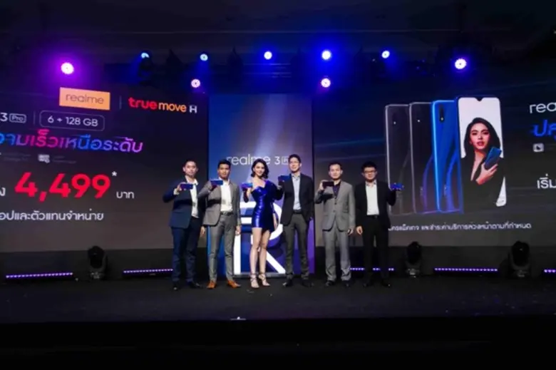 realme แบรนด์สมาร์ทโฟนน้องใหม่มาแรง โดดเด...