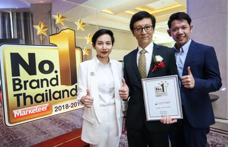 นายลิม วี ชาน หัวหน้าคณะกลุ่มรีเทลและคอมเ...