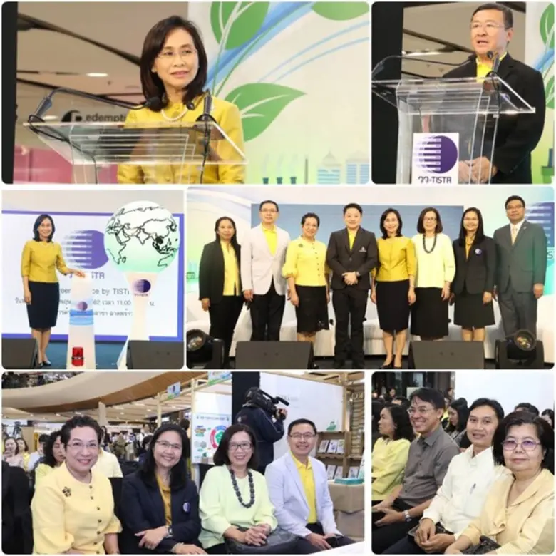วว.จัดงาน GREEN SERVICE BY TISTR โชว์ความพร้อม ศักยภาพงานบริการอุตสาหกรรม...รองรับกลุ่มธุรกิจสีเขียว