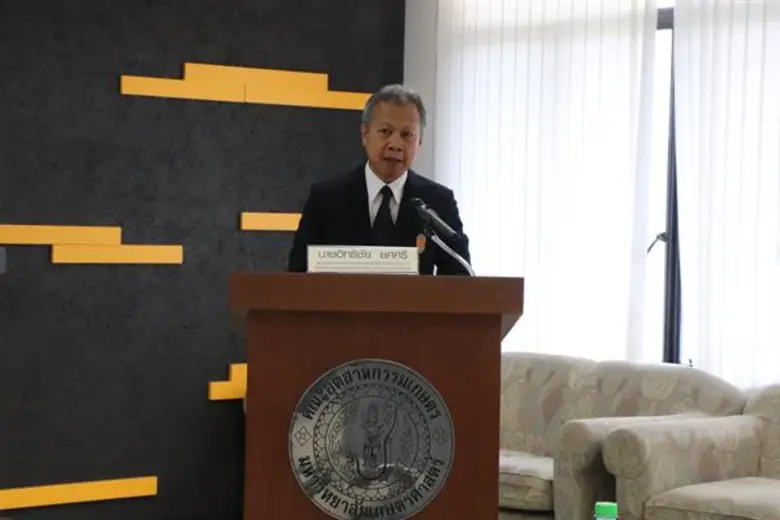 สศอ. ยกระดับอุตฯ บรรจุภัณฑ์ จับมือ ม. เกษตรฯ พัฒนาระบบเชื่อมโยงข้อมูล เตรียมความพร้อมให้ภาคส่วนต่าง ๆ